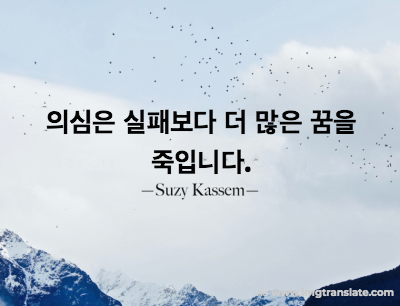 Is there an app that can Translate a picture?