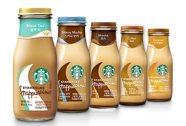 Is there coffee in Starbucks bottled Frappuccino?
