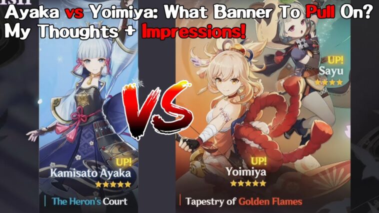 Should I pull on Ayaka?