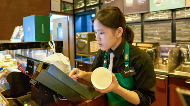 What app do Starbucks employees use?