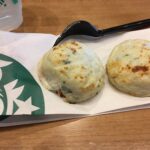 What are Starbucks egg bites?