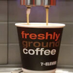 What brand is 711 coffee?