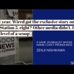 What does Sega means in Italian?