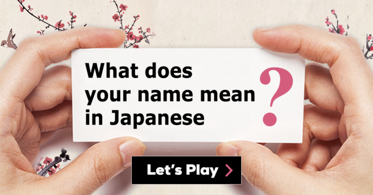 What does Venti mean in Japanese?