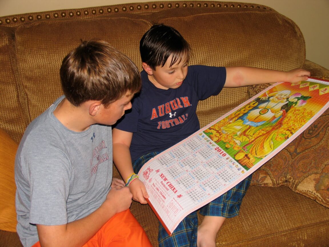 What does Xiao Ling mean?