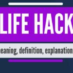 What does haec mean Latin?