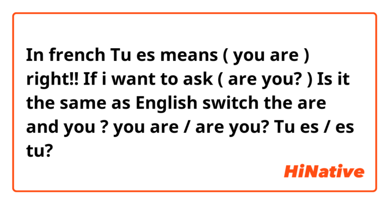 What does patient mean in French?