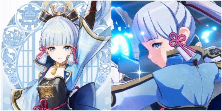 What element is Ayaka?