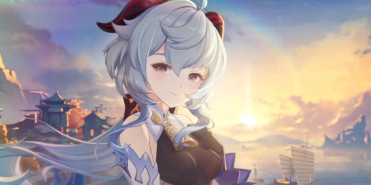 What is Ganyu special?