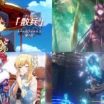 What is Inazuma based on Genshin?