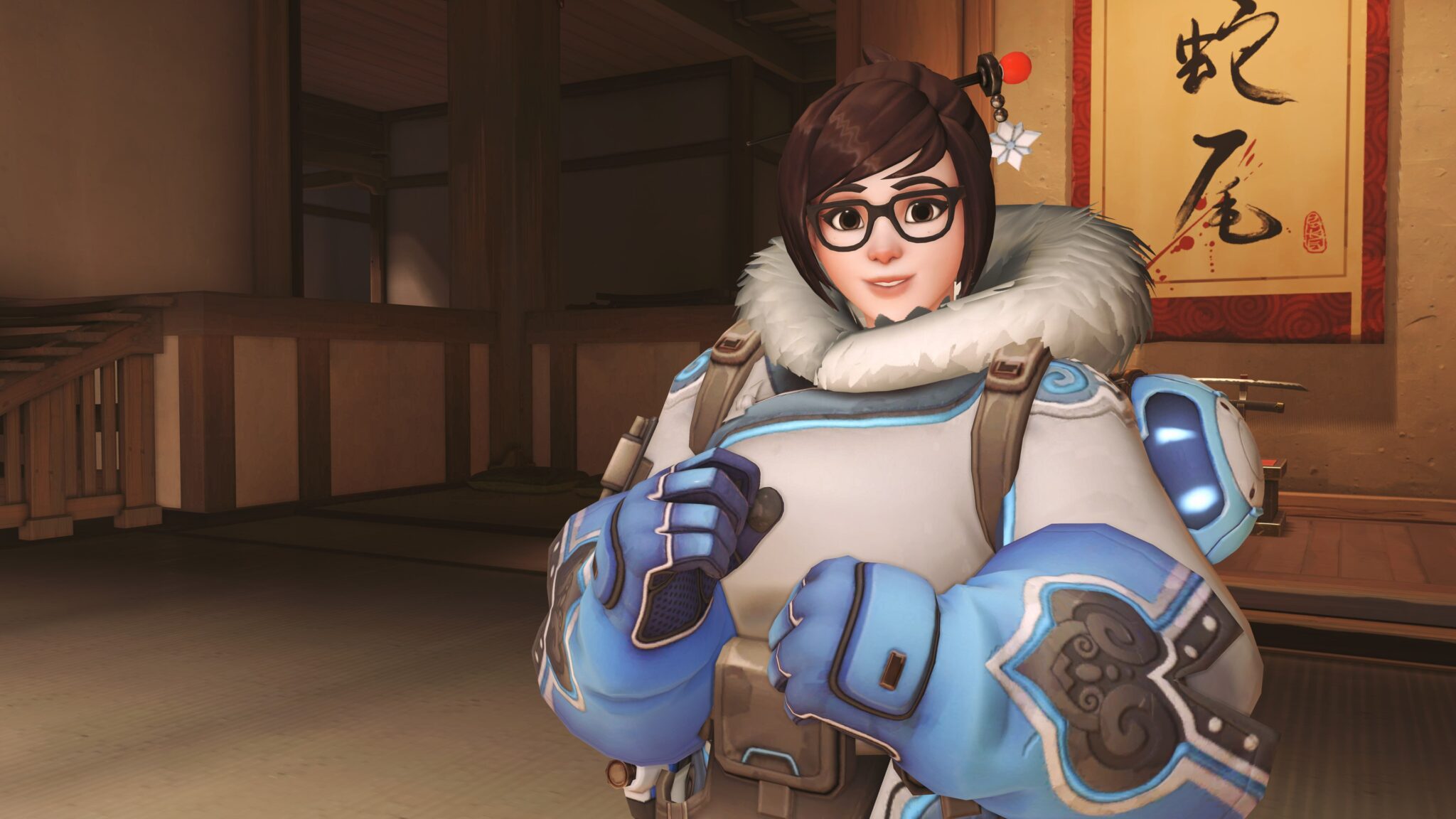 what-is-mei-chinese