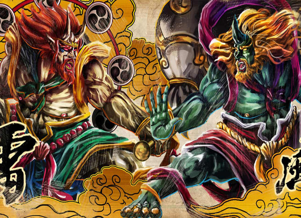 What is Raijin?
