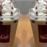 What is a McDonalds mocha?