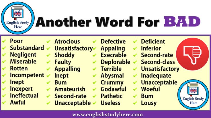 What is another word for Malo in Spanish?