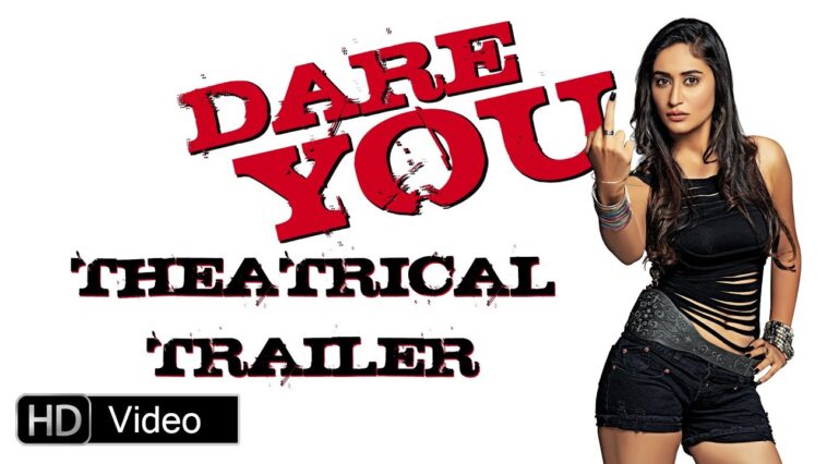 What is dared and dare?