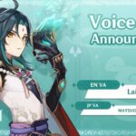 What is name is Xiao in English?