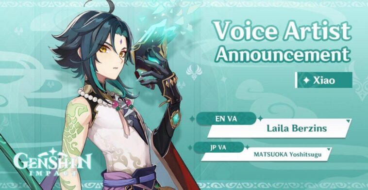 What is name is Xiao in English?