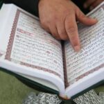 What is tashkeel in Quran?