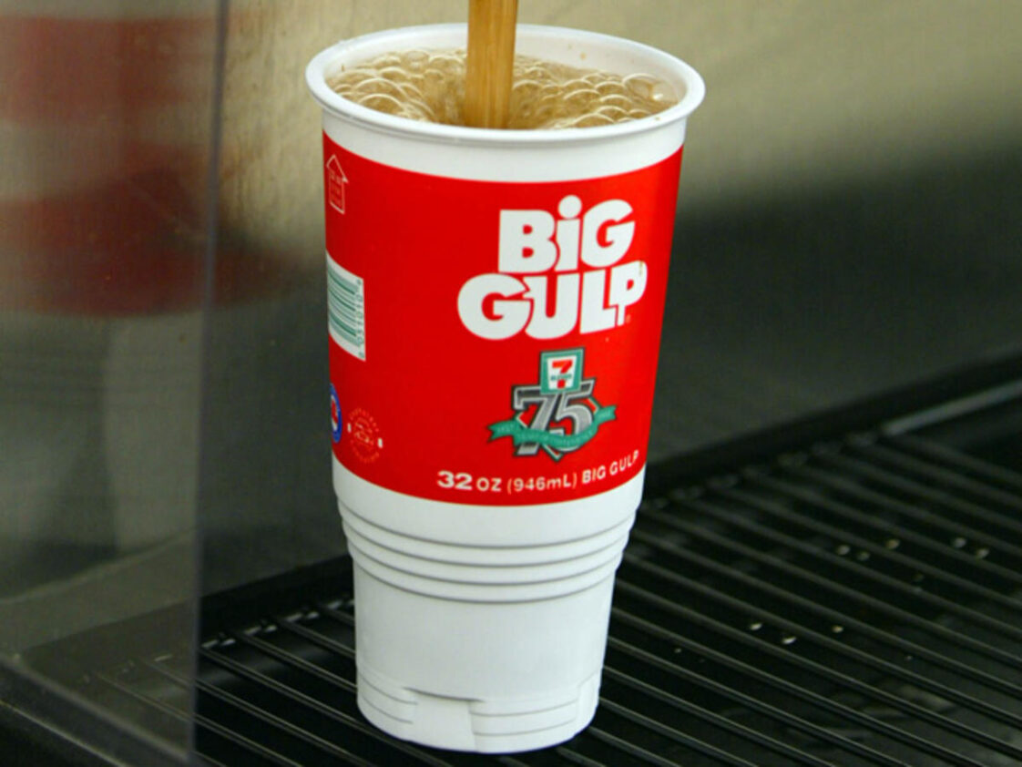 What is the biggest size cup at 7 11?