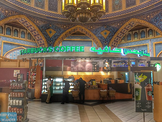 What is the most beautiful Starbucks in the world?