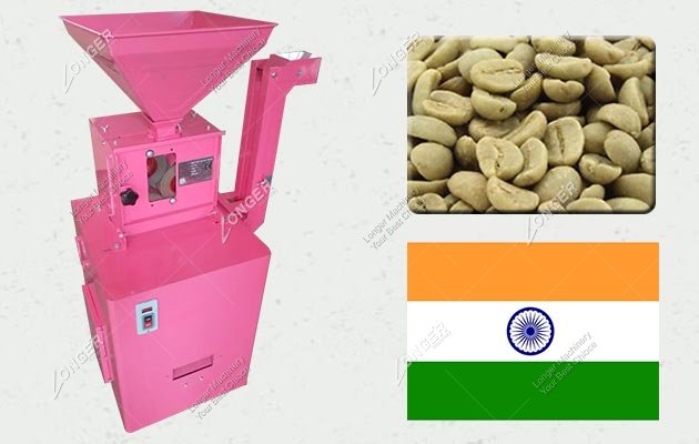 What is the price of 1 Kg coffee in India?