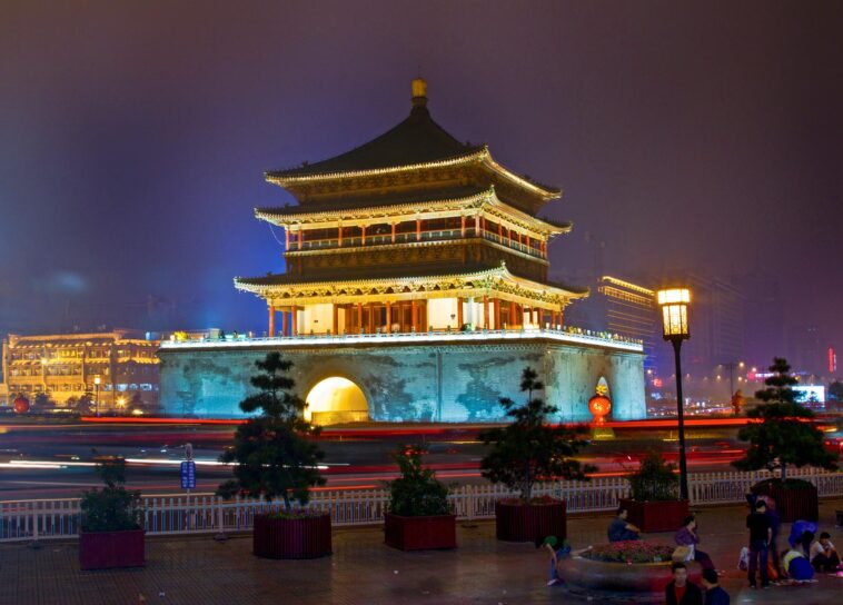 What is xian famous for?