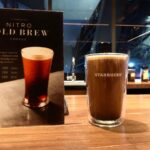 What type of caramel does Starbucks use?