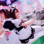 What's a Japanese maid cafe?