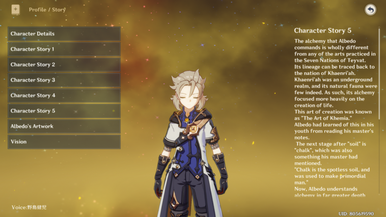 What's the Khaenri ah?