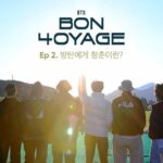 What's the opposite of Bon Voyage?