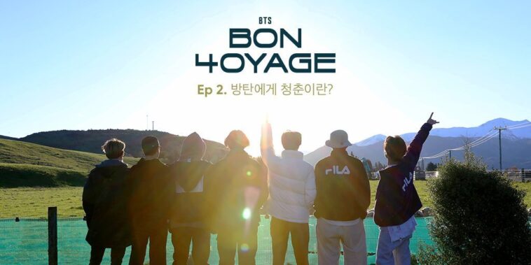 What's the opposite of Bon Voyage?
