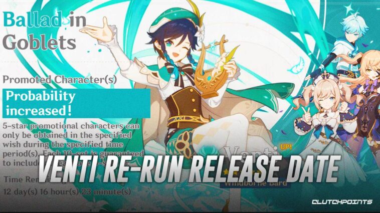 When did Venti release?