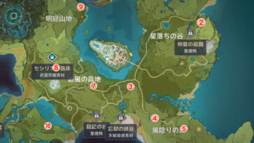 Where are all the Mondstadt shrines?