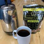 Who invented coffee?