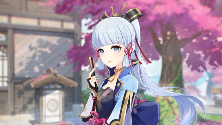 Who is Ayaka Kamisato?