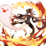 Who is Hu Tao ghost?