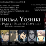 Who is the English voice actor for Gray Fullbuster?