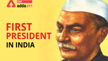 Who was the first President of India?