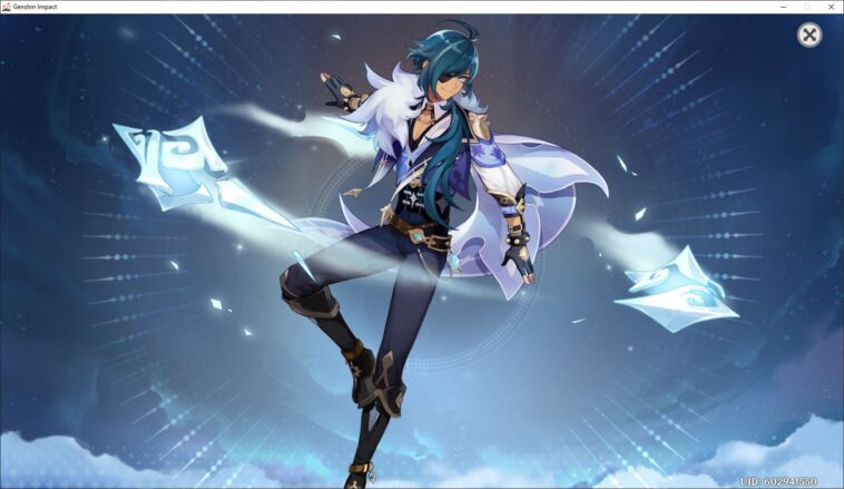 Why is Kaeya's surname Alberich?