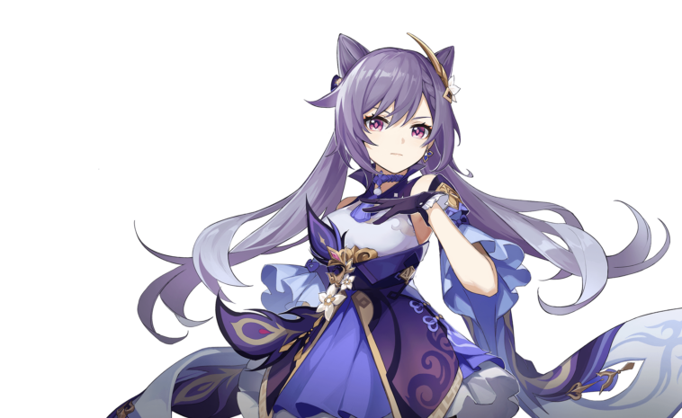 Why is Keqing called the Yuheng?