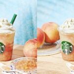 Why is Starbucks always out of peach juice?