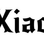 Why is Xiao named Xiao?