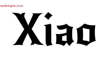 Why is Xiao named Xiao?