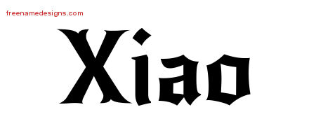 Why is Xiao named Xiao?