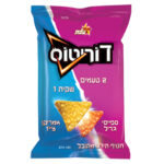 Are Blue Doritos better than red Doritos?