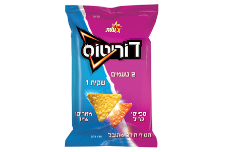 Are Blue Doritos better than red Doritos?