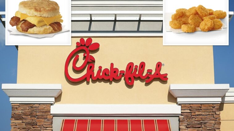 Does Chick-fil-A have smoothies 2020?