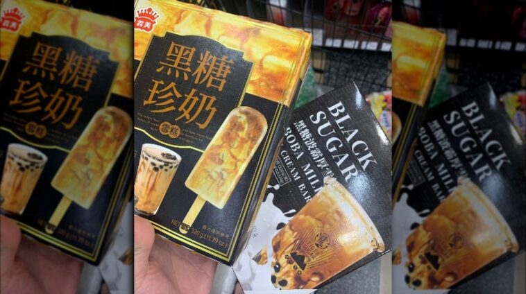 Does Costco have boba drinks?