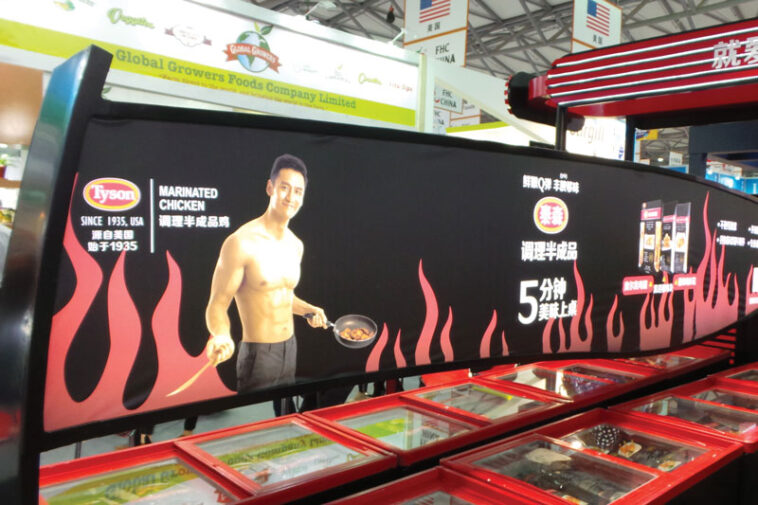 Does Tyson chicken come from China?