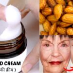 Does almond darken skin?